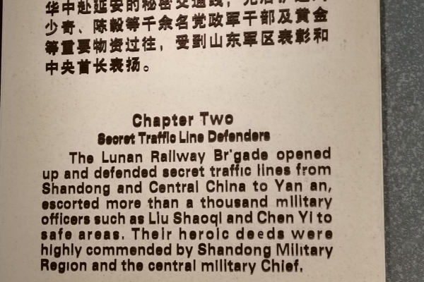 枣庄SEO优化联系方式大揭秘,助您开启网络营销新征程