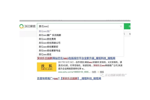 小网站逆袭：深度揭秘优化为大型网页的策略与实战技巧