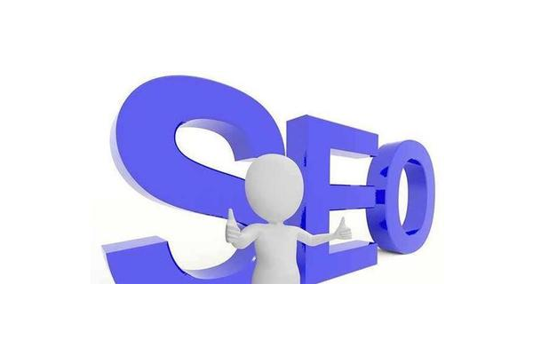 肃宁 seo 关键词优化选哪家