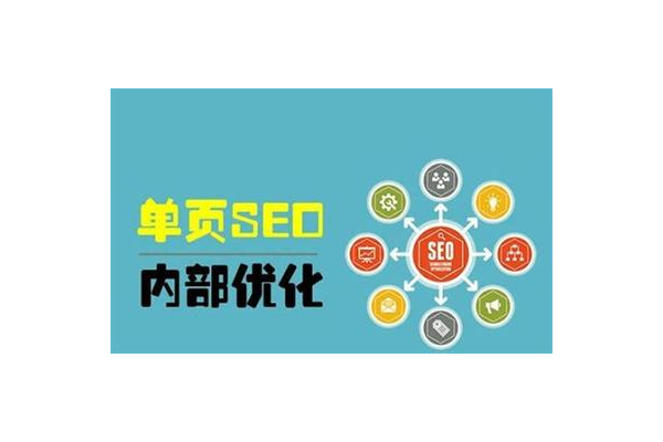 青海SEO软件效果究竟如何？全面剖析其优劣与适用性