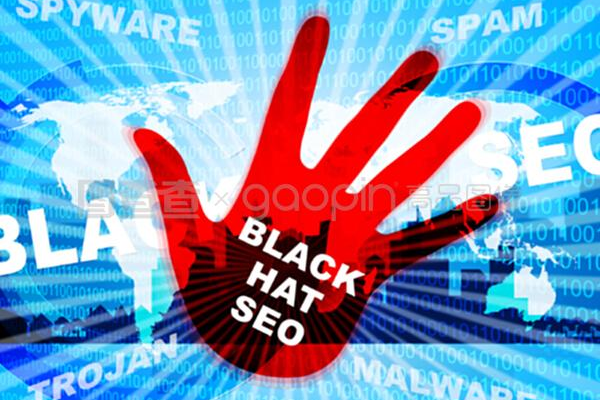 网站建设SEO优化：提升网站排名的关键策略与实用技巧