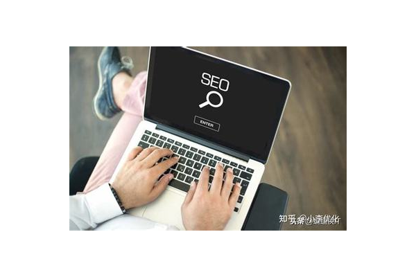 网站优化运营秘籍：从策略规划到细节执行全方位解析