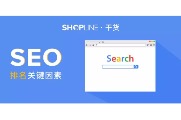 谷歌SEO很烧钱吗？深入剖析谷歌SEO的成本真相