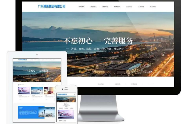 珠海seo多少钱?了解其价格详情,开启网络推广新认知