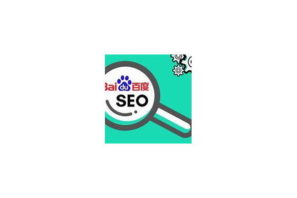 什么叫SEO网站推广服务公司？一文带你了解其核心要点