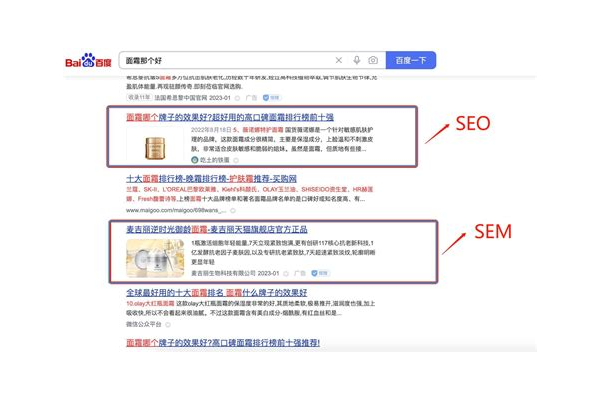 金口碑网络靠谱吗？如何进行SEO优化让其更值得信赖