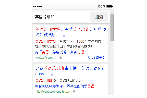 优化语句的网站有哪些？