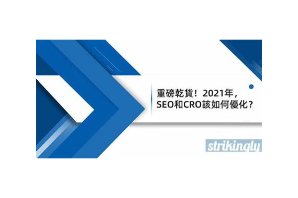 新闻链接优化新选择：乐云seo助力网站提升搜索排名