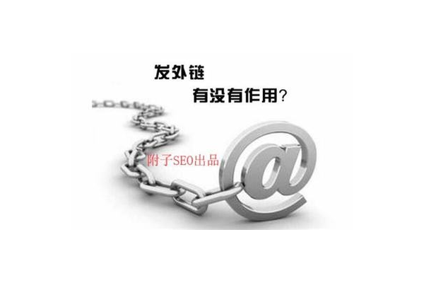 新浪博客怎么seo