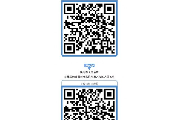 伊春网站优化代理招聘开启，诚邀有志之士共创网络优化新未来