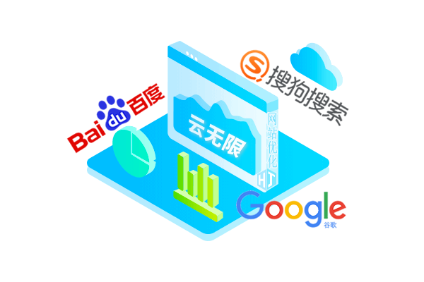 荥阳seo优化推广：提升网站曝光度，开启营销新篇章