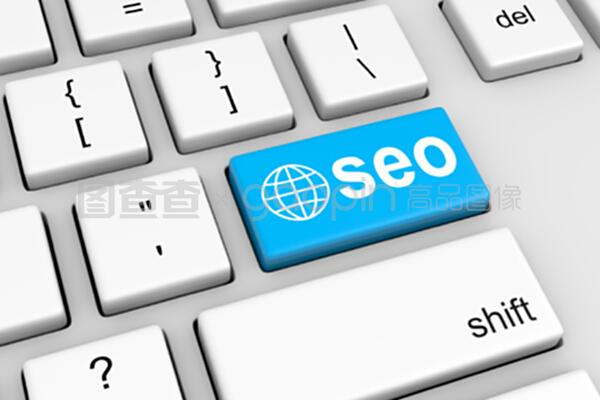 SEO优化营销策略大揭秘：提升网站流量与转化率的实用技巧