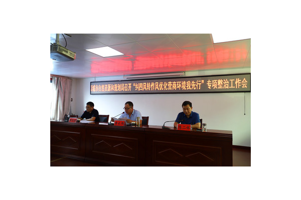 项城网站自然优化哪里好?探寻优质自然优化途径