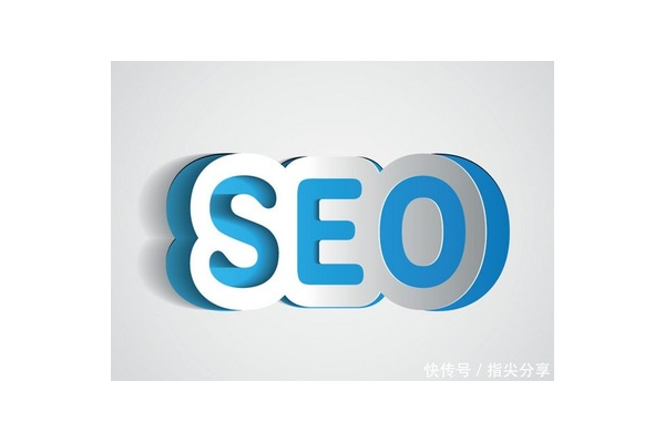 SEO头部优化方法大揭秘，提升网站排名就这么简单
