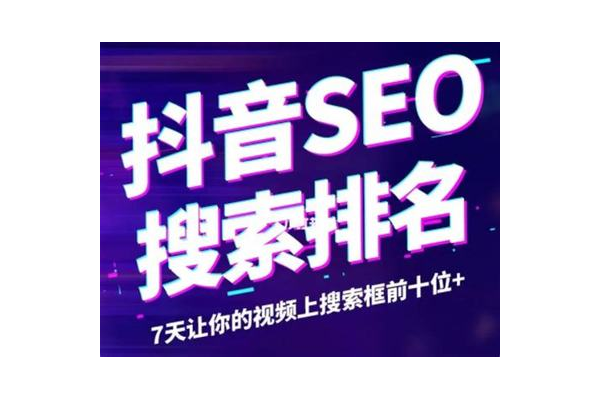 漯河实力SEO优化电话，开启高效网络营销新通道