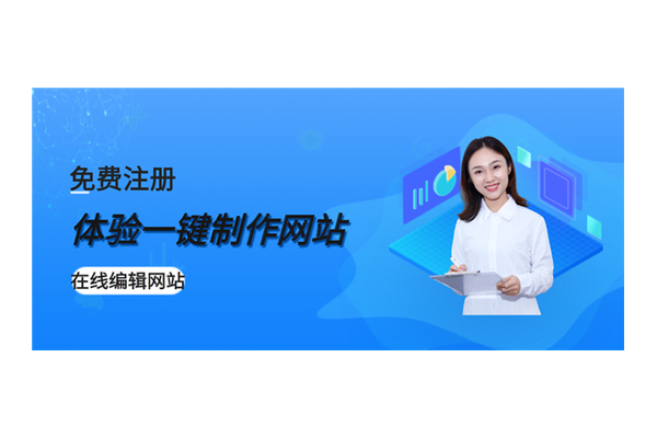 SEO外包一般多久?影响周期的因素与常见时长分析