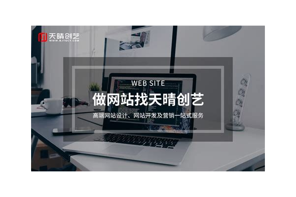 乌海网络营销 SEO 优化：提升企业线上竞争力的秘诀