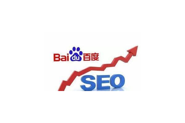 宿迁SEO优化难度剖析：挑战、成因与应对策略