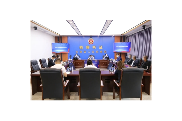 吉林免费seo关键词优化方案：策略、技巧与实战指南