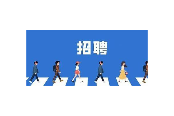 海口SEO优化推广软件：提升网站排名、拓展业务的利器