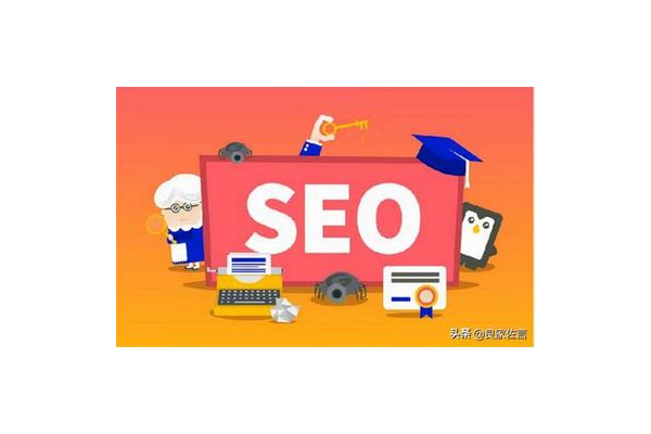 西安口碑好的优化seo托管，助力网站排名提升