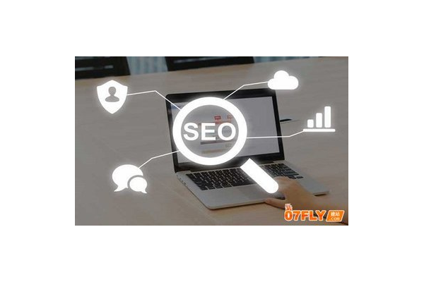 SEO网络优化工作好不好？全方位剖析其利弊与价值