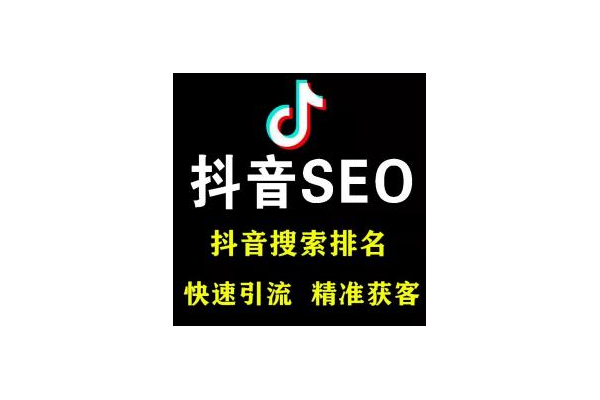邯郸线上营销SEO优化公司排名大揭秘