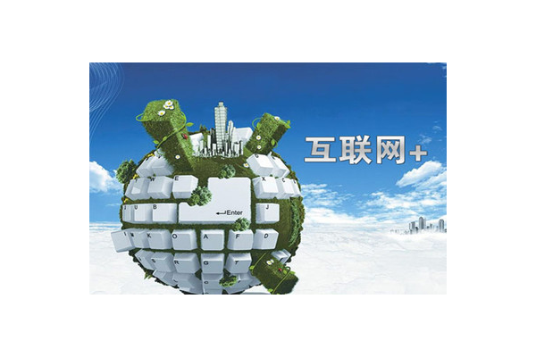 福建SEO排名优化合作策略与途径探讨