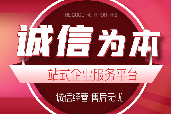 芜湖SEO优化诚信企业，以专业与信誉铸就网络营销新辉煌