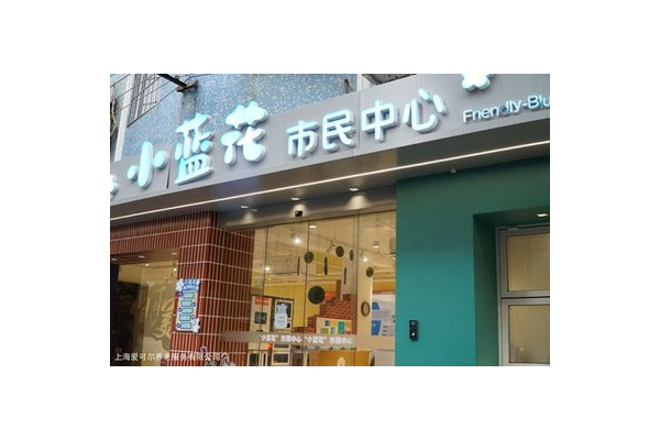 长宁SEO优化报名开启，掌握流量密码，开启网络营销新征程