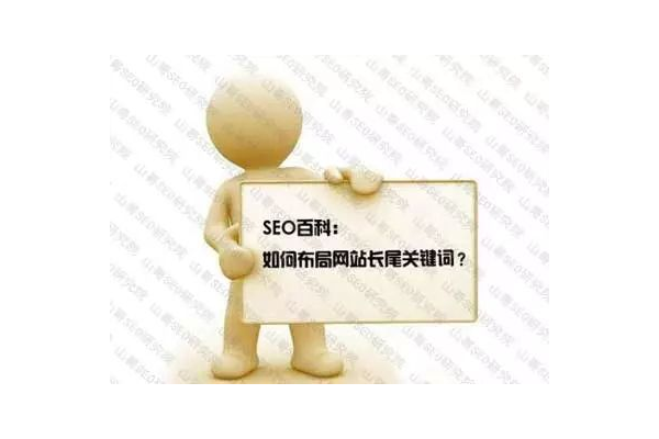 SEO帽哥帅吗?深度揭秘帽哥魅力背后的真相
