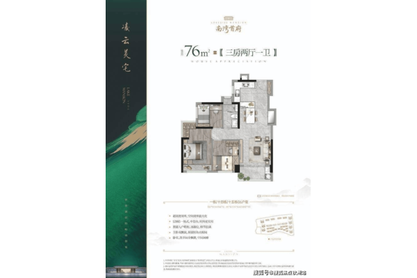 南湾免费网站优化公司：开启低成本高效网站优化新旅程