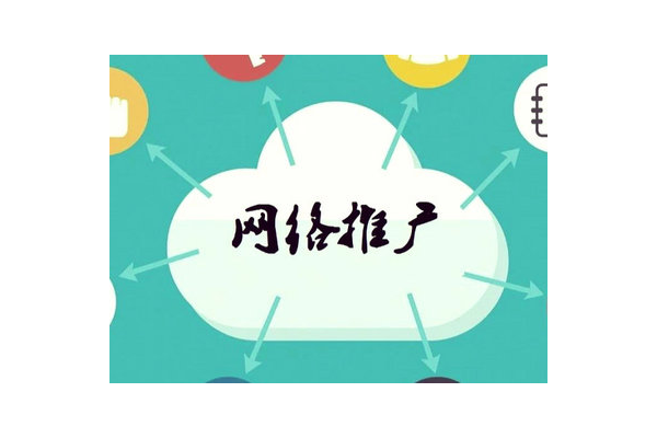 峡江SEO网站优化：提升排名秘诀与实战策略大揭秘