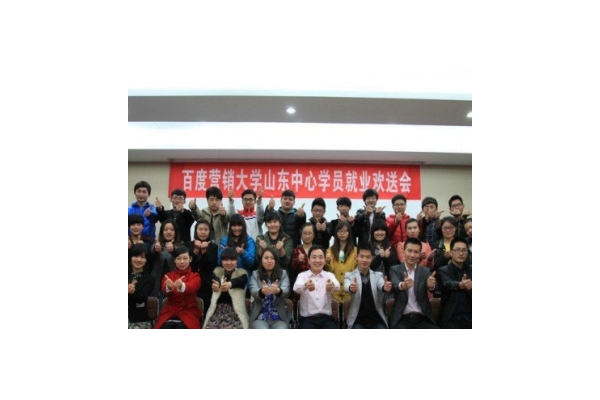日照SEO谁做得好？探寻当地优质SEO服务与高手